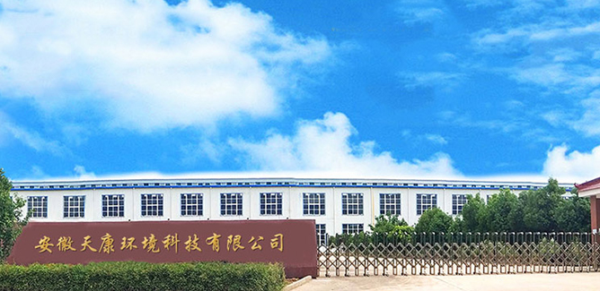 Anhui Tiankang Tecnología Ambiental Co., Ltd.