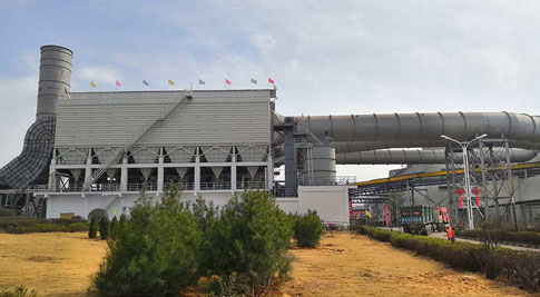 Mapa del sitio del proyecto Shanxi Xintai