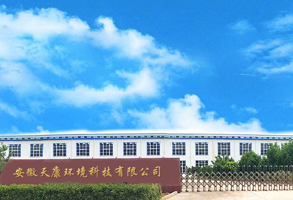 Anhui Tiankang Tecnología Ambiental Co., Ltd.